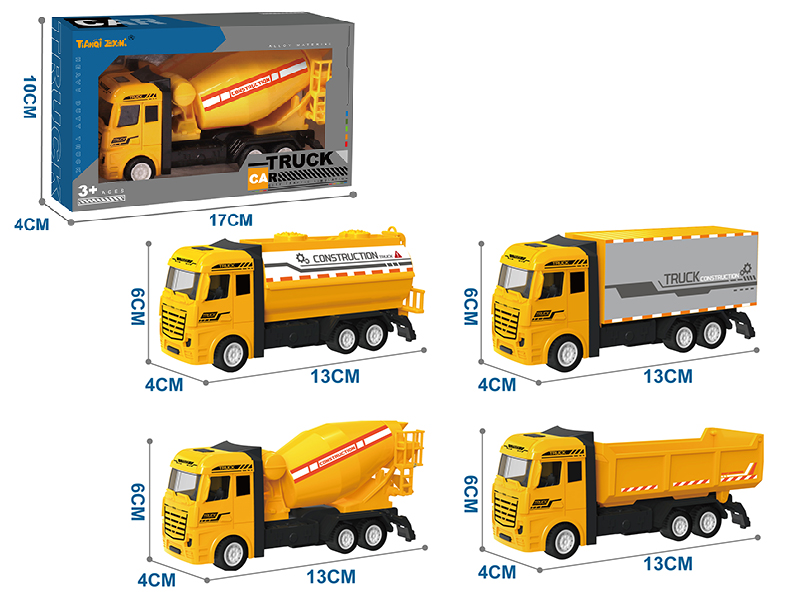 Alloy Engineering Truck