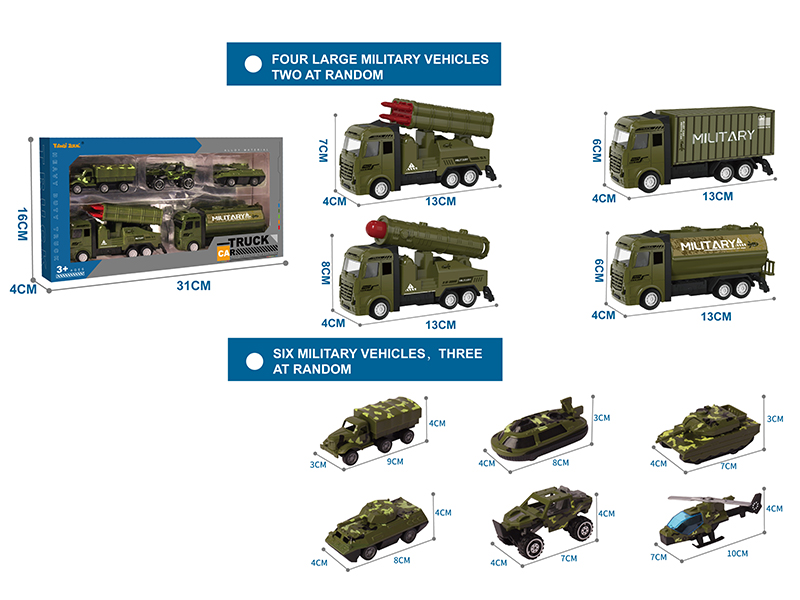 Alloy Military Truck Set