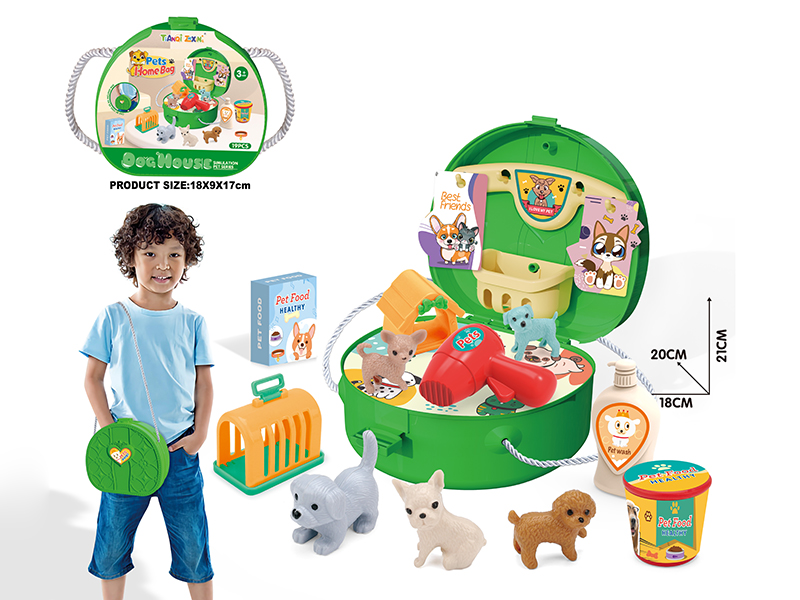 Pets Home Shoulder Bag 19pcs