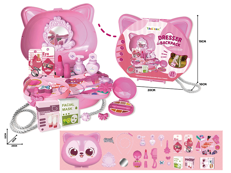 Cute Cartoon Cat Shape Dresser Shoulder Bag 23pcs