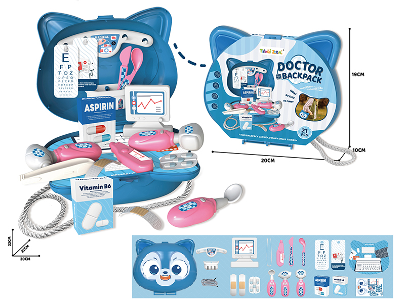 Cute Cartoon Cat Shape Doctor Shoulder Bag 21pcs
