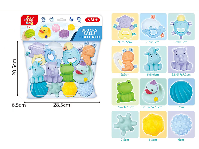 Baby Rattle,Soft Plastic Textured Balls & Animals(12pcs)