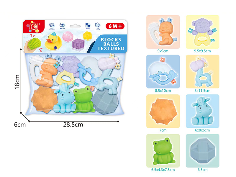 Baby Rattle,Soft Plastic Textured Balls & Animals(8pcs)