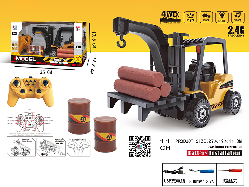 2.4G 11 Channel Remote Control 4WD Forklift With Light And Music