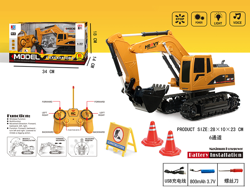 6 Channel Remote Control Excavator With Light And Music