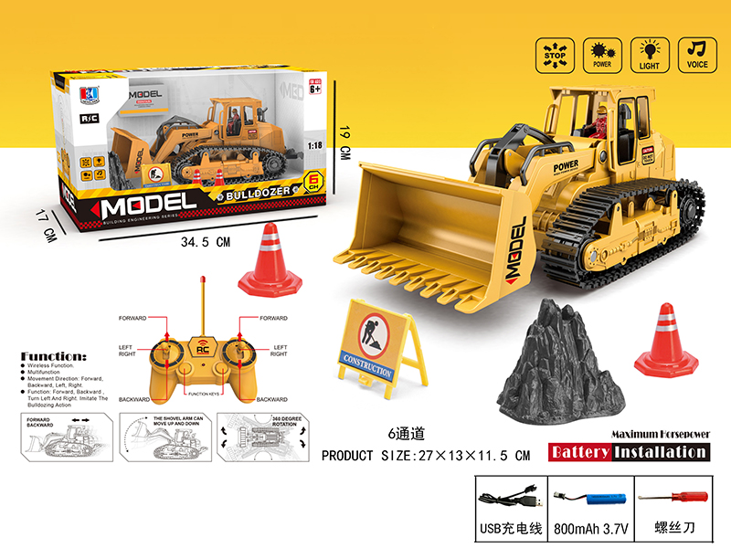 6 Channel Remote Control Bulldozer With Light And Music