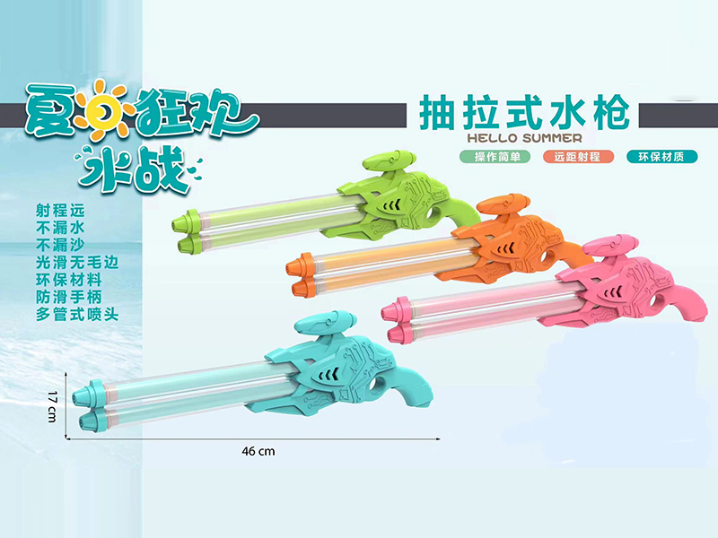 24PCS Double-Barreled Space Gun