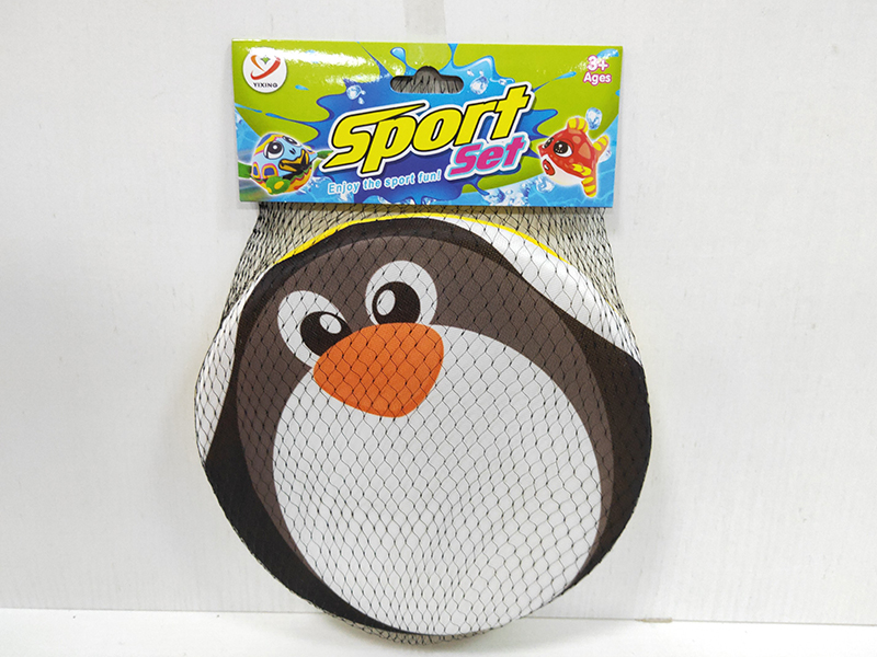 Animal Sponge Frisbee - Penguin