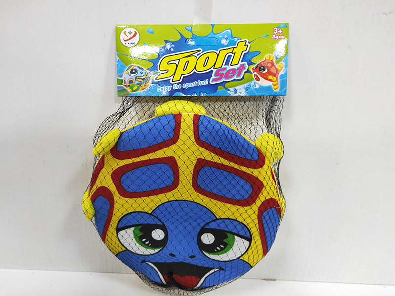 Animal Sponge Frisbee - Turtle