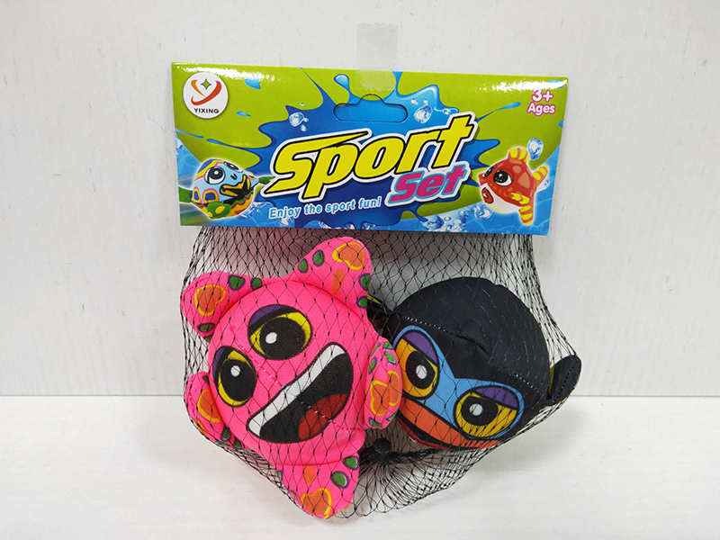 Animal Water Cloth Balls 2pcs