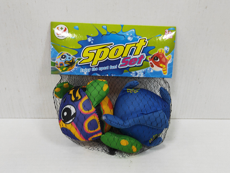 Animal Water Cloth Balls 2pcs