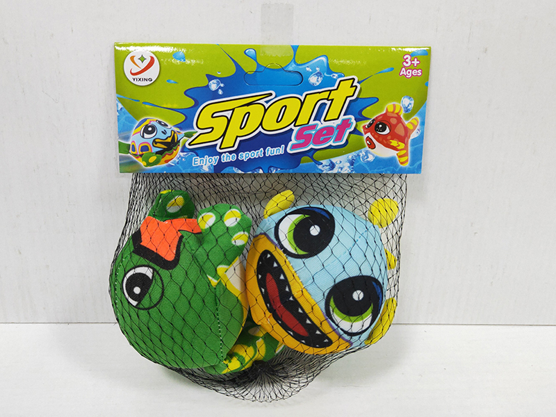 Animal Water Cloth Balls 2pcs