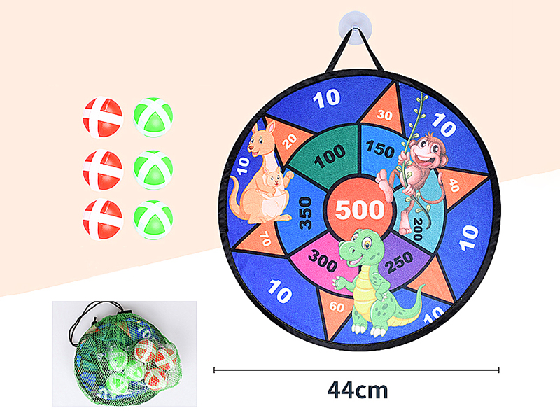 Folding Sticky Ball Dartboard 44cm