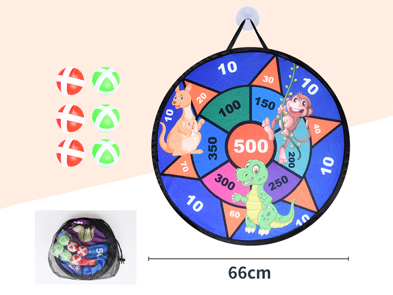 Folding Sticky Ball Dartboard 66cm