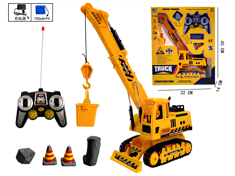 8 Channel Remote Control Engineering Truck (Light+Music)