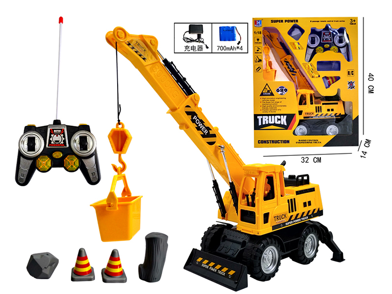 8 Channel Remote Control Engineering Truck (Light+Music)