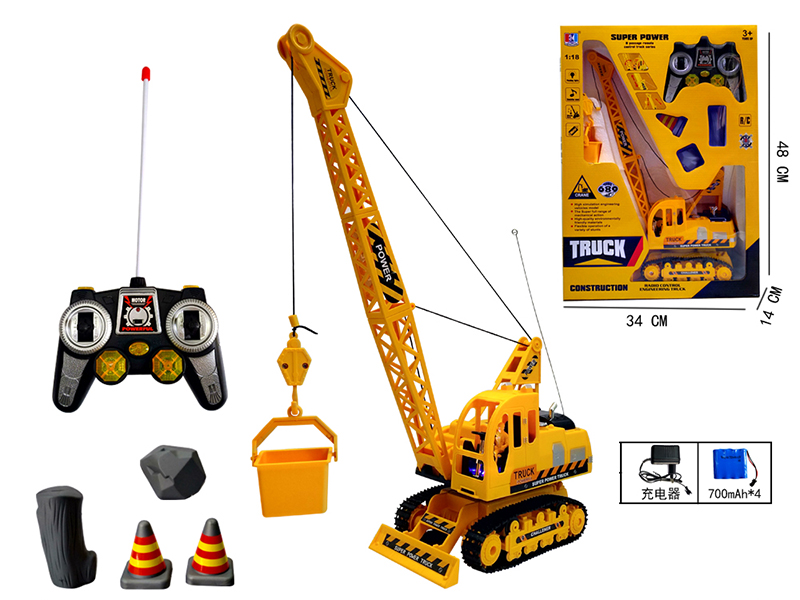 8 Channel Remote Control Engineering Truck (Light+Music)