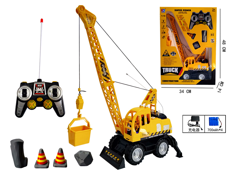 8 Channel Remote Control Engineering Truck (Light+Music)