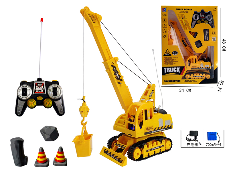 8 Channel Remote Control Engineering Truck (Light+Music)