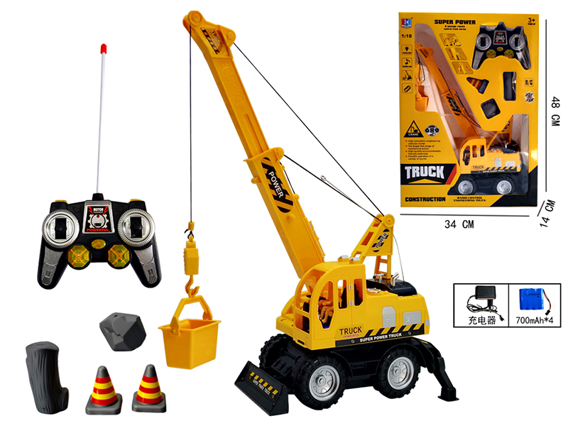 8 Channel Remote Control Engineering Truck (Light+Music)