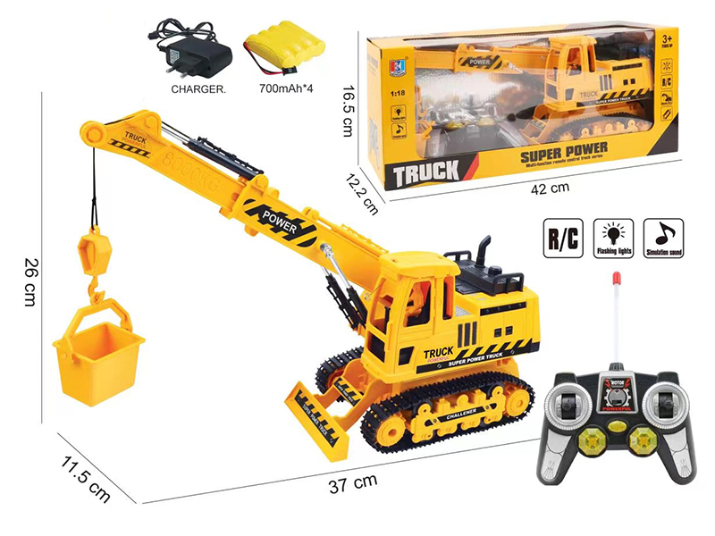 8 Channel Remote Control Engineering Truck (Light+Music)