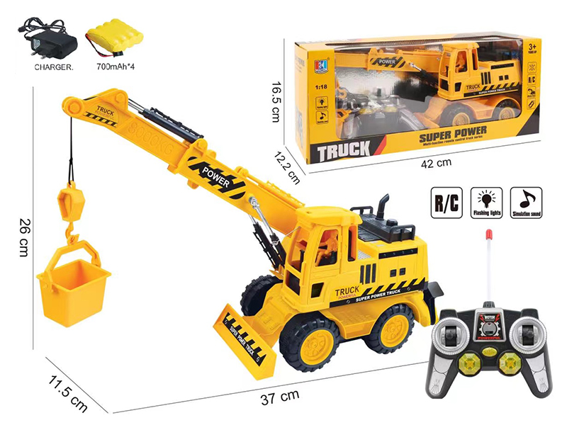 8 Channel Remote Control Engineering Truck (Light+Music)