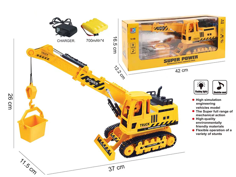 Multifunctional B/O Engineering Truck (Light+Music)