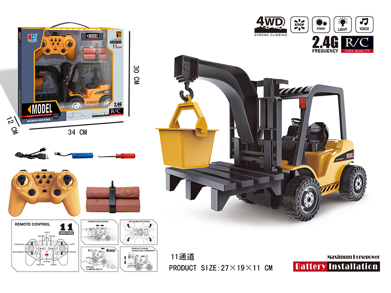 2.4G 11-Channel Remote Control 4WD Forklift With Light And Music