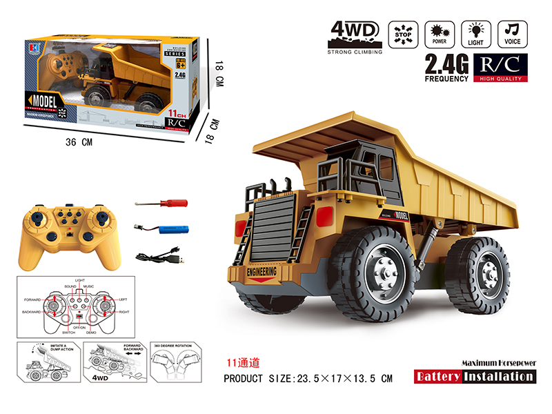 2.4G 11-Channel Remote Control 4WD Dump Truck
