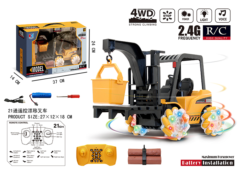 2.4G 21-Channel Remote Control Drift Forklift With Light And Music
