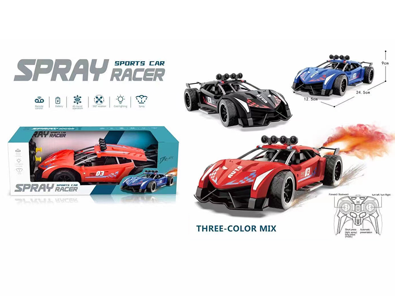 8 Channel Remote Control Spray Sports Car