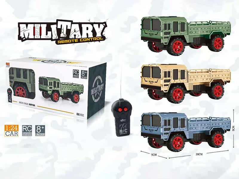 1:24 2-Channel Remote Control Military Truck