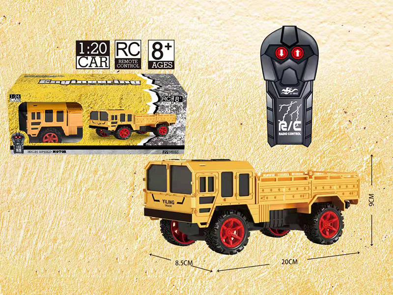 1:20 2-Channel Remote Control Military Truck