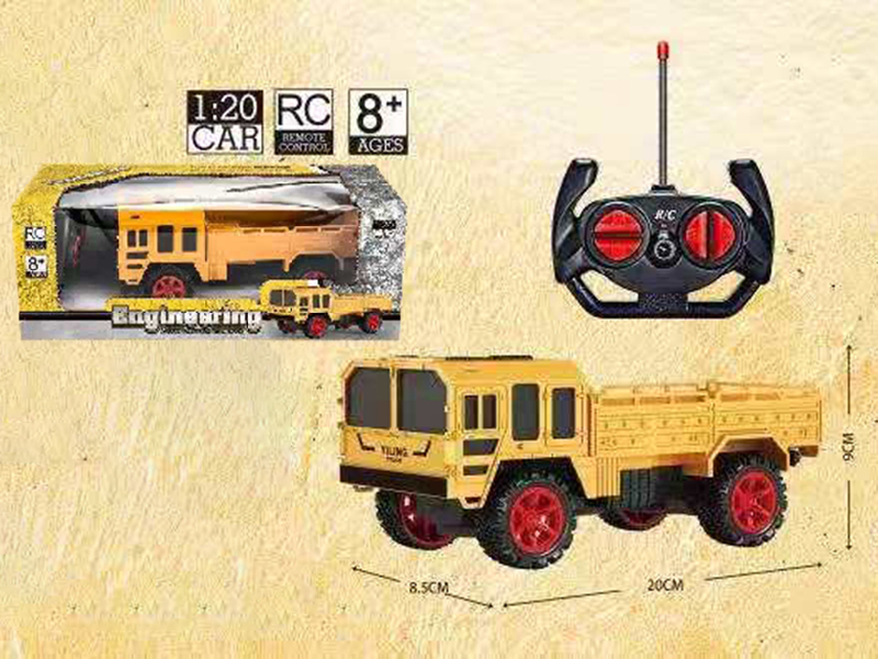 4-Channel Remote Control Military Engineering Truck