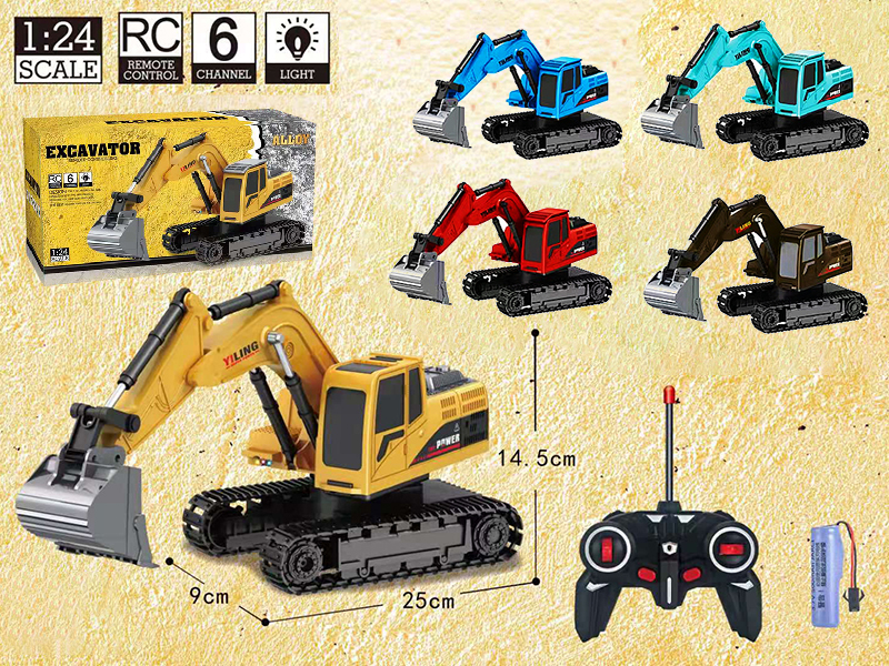 1:24 6-Channel Remote Control Alloy Excavator