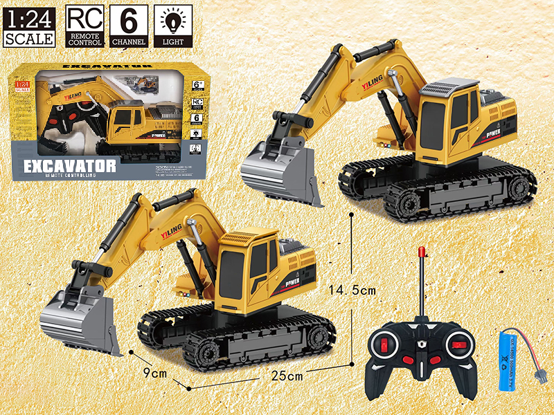 1:24 6-Channel Remote Control Alloy Excavator