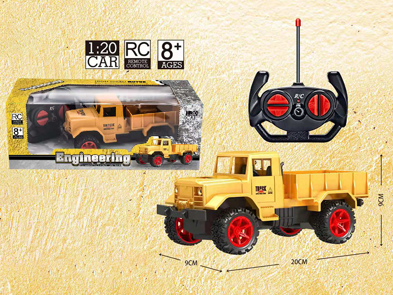 1:20 4-Channel Remote Control Military Engineering Truck