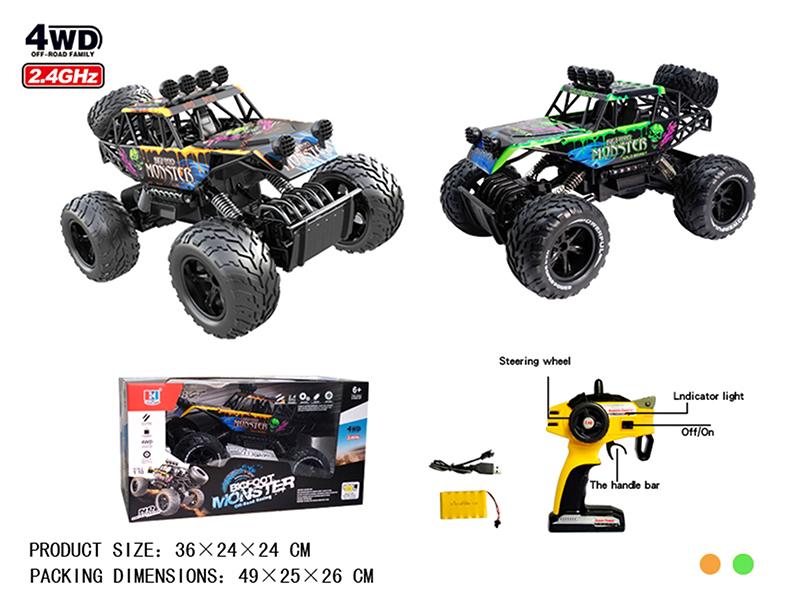 2.4G Remote Control 4WD Off-Road Vehicle With Light