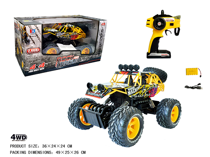 2.4G Remote Control 4WD Off-Road Vehicle With Light