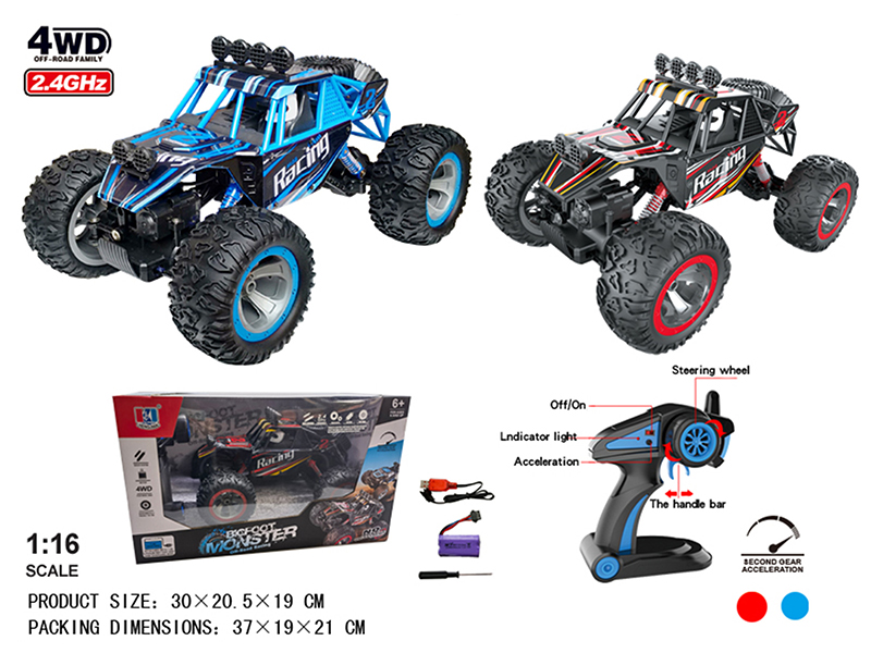 1:16 2.4G Remote Control 4WD Cross Country Car