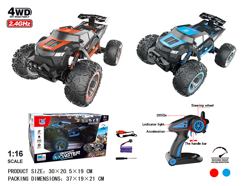 1:16 2.4G Remote Control 4WD Cross Country Car