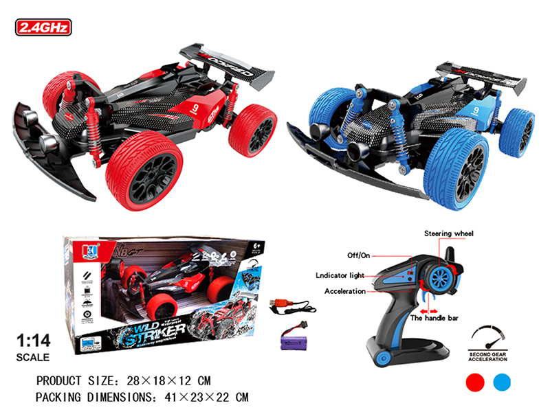 1:14 2.4G High-Speed Waterproof Remote Control Car
