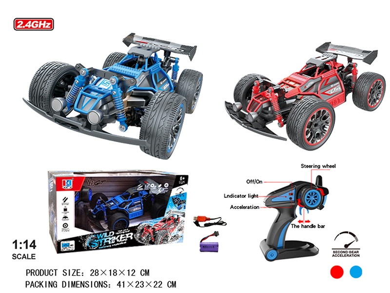 1:14 2.4G High-Speed Waterproof Remote Control Car