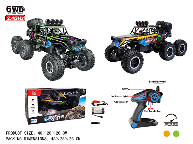 2.4G 6WD Remote Control Off-Road Vehicle