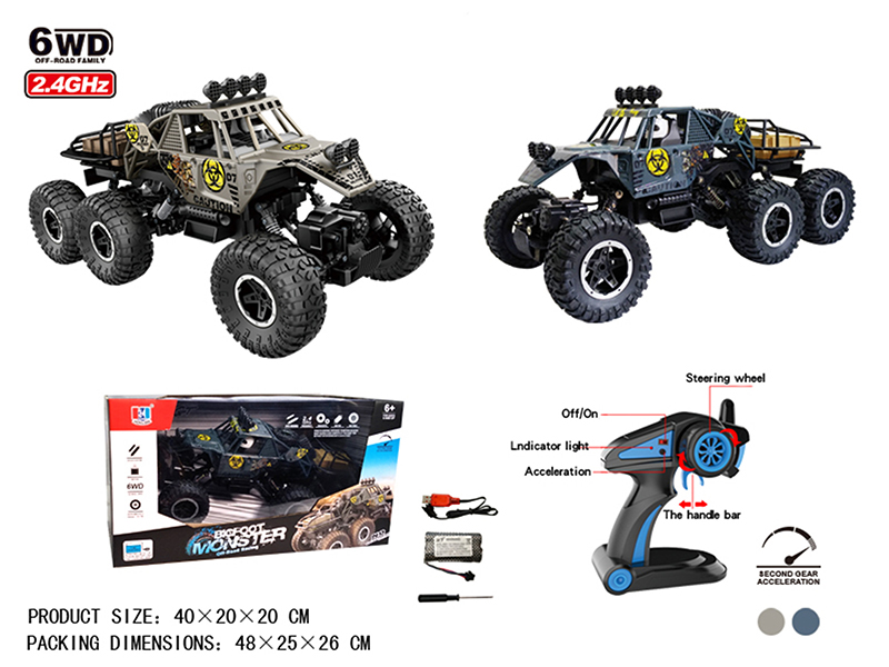2.4G 6WD Remote Control Off-Road Vehicle
