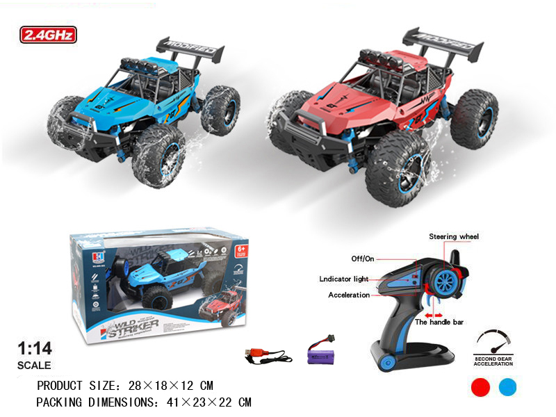 1:14 2.4G High-Speed Waterproof Remote Control Car