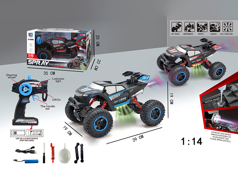 1:14 2.4G 5-Channel Remote Control Spray Climbing Car With Light