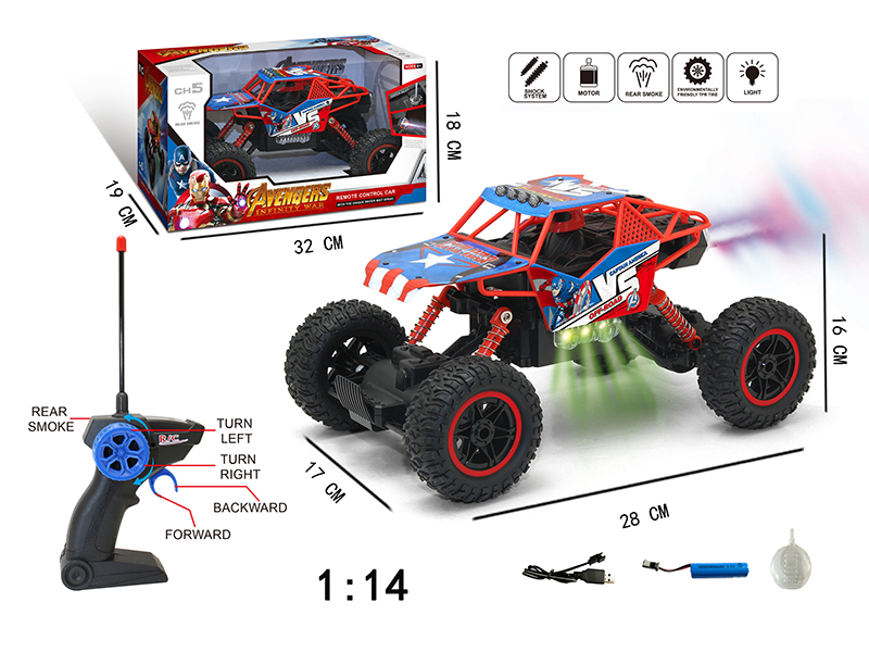 1:14 5-Channel Remote Control Spray Climbing Car With Light