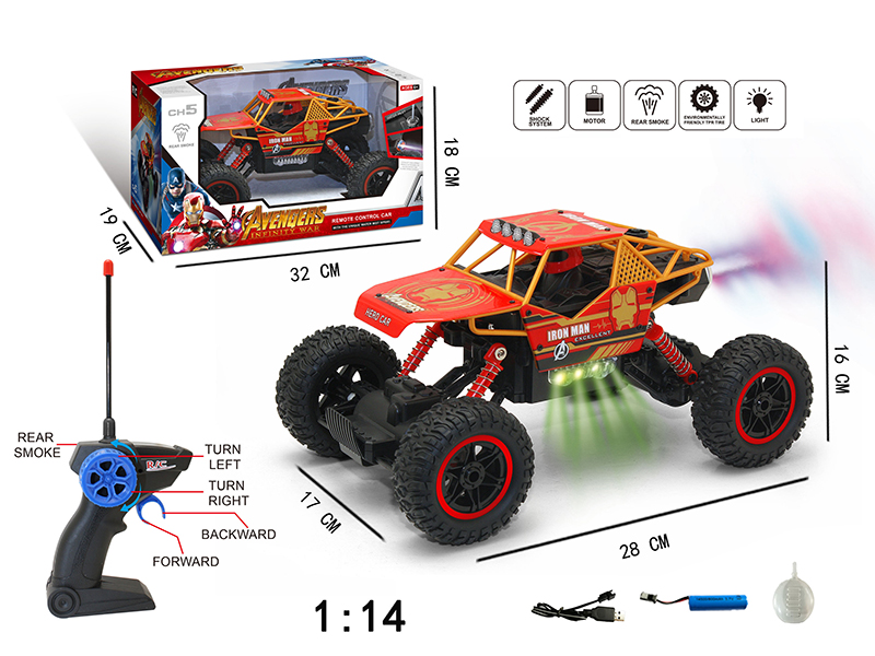 1:14 5-Channel Remote Control Spray Climbing Car With Light