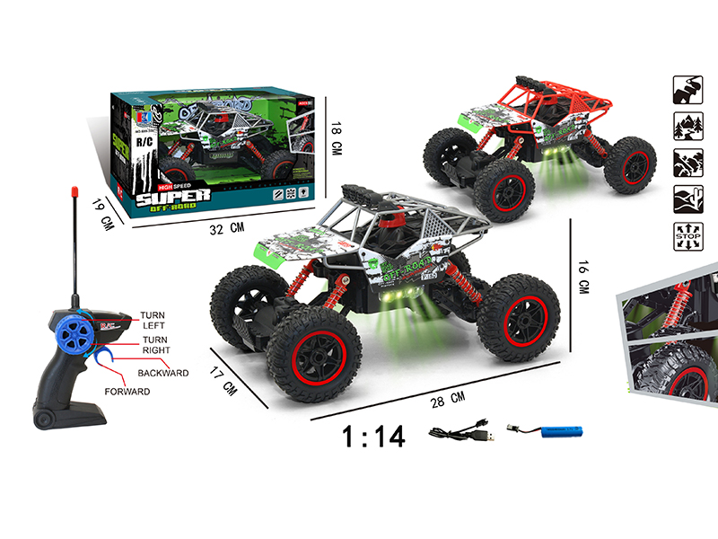 1:14 Remote Control Spray Climbing Car With Light